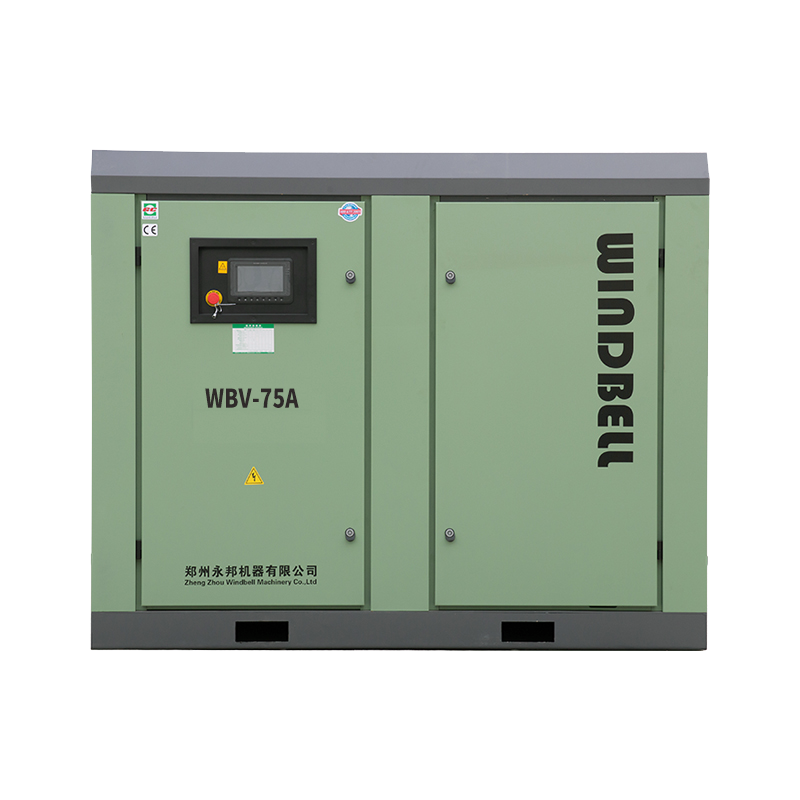 7.5-185kW变频螺杆空压机