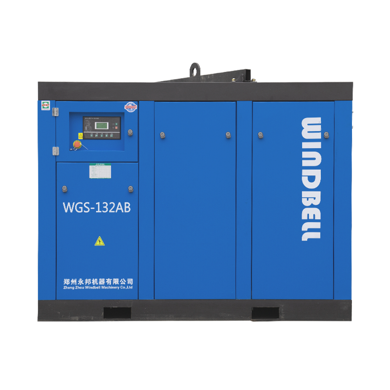 110-132kW施工专用空压机